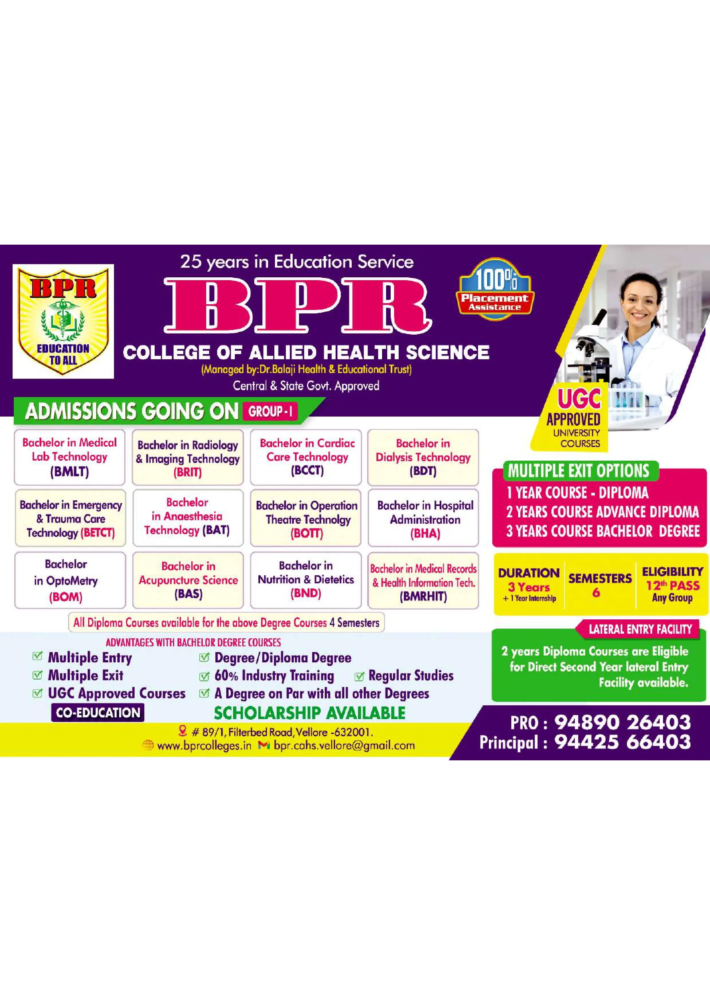 BPR Health 1 – Medical & Health Science Programs - BPR Group of Institutions Vellore Campus Flyer